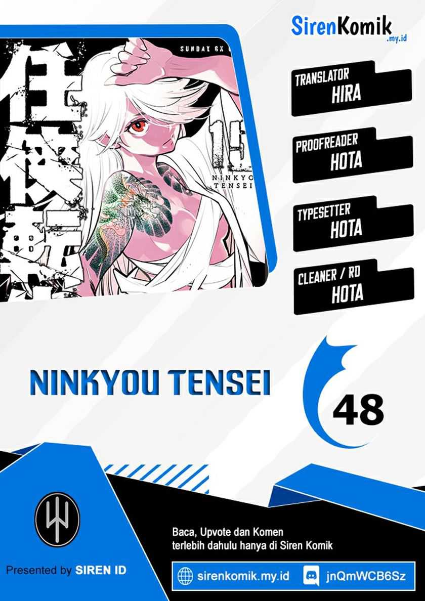 Ninkyou Tensei: Isekai no Yakuza Hime Chapter 48 - halaman 2