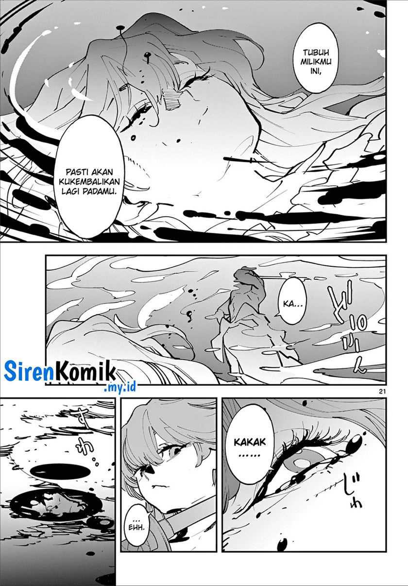 Ninkyou Tensei: Isekai no Yakuza Hime Chapter 48 - halaman 20