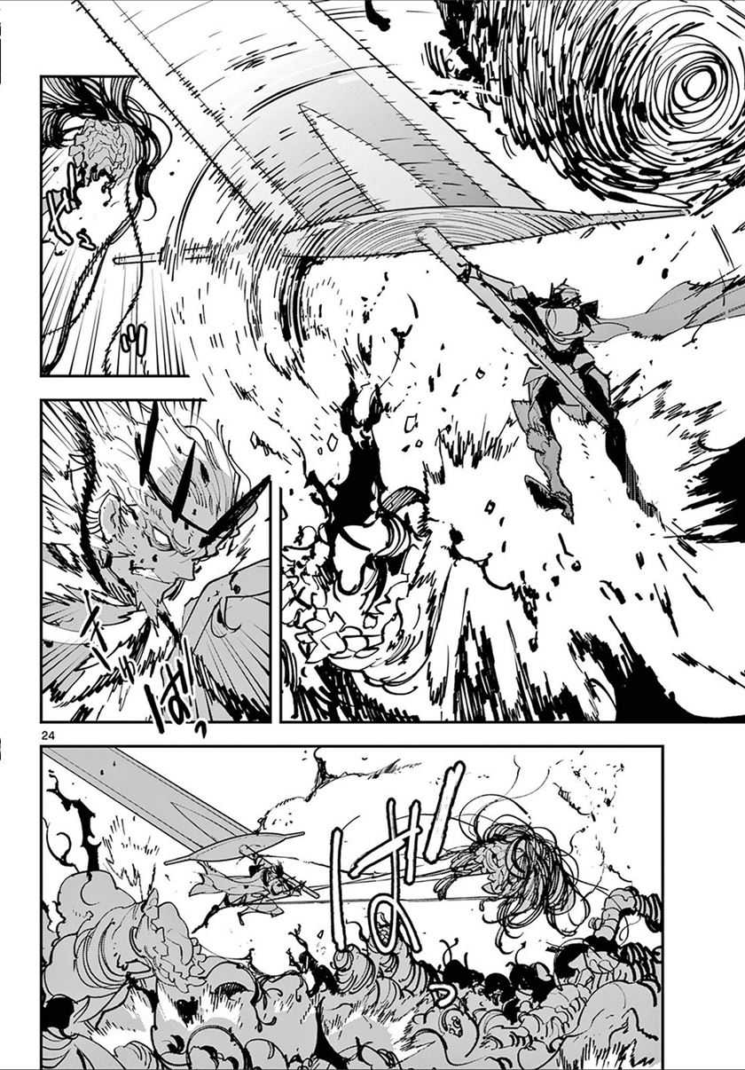 Ninkyou Tensei: Isekai no Yakuza Hime Chapter 48 - halaman 23