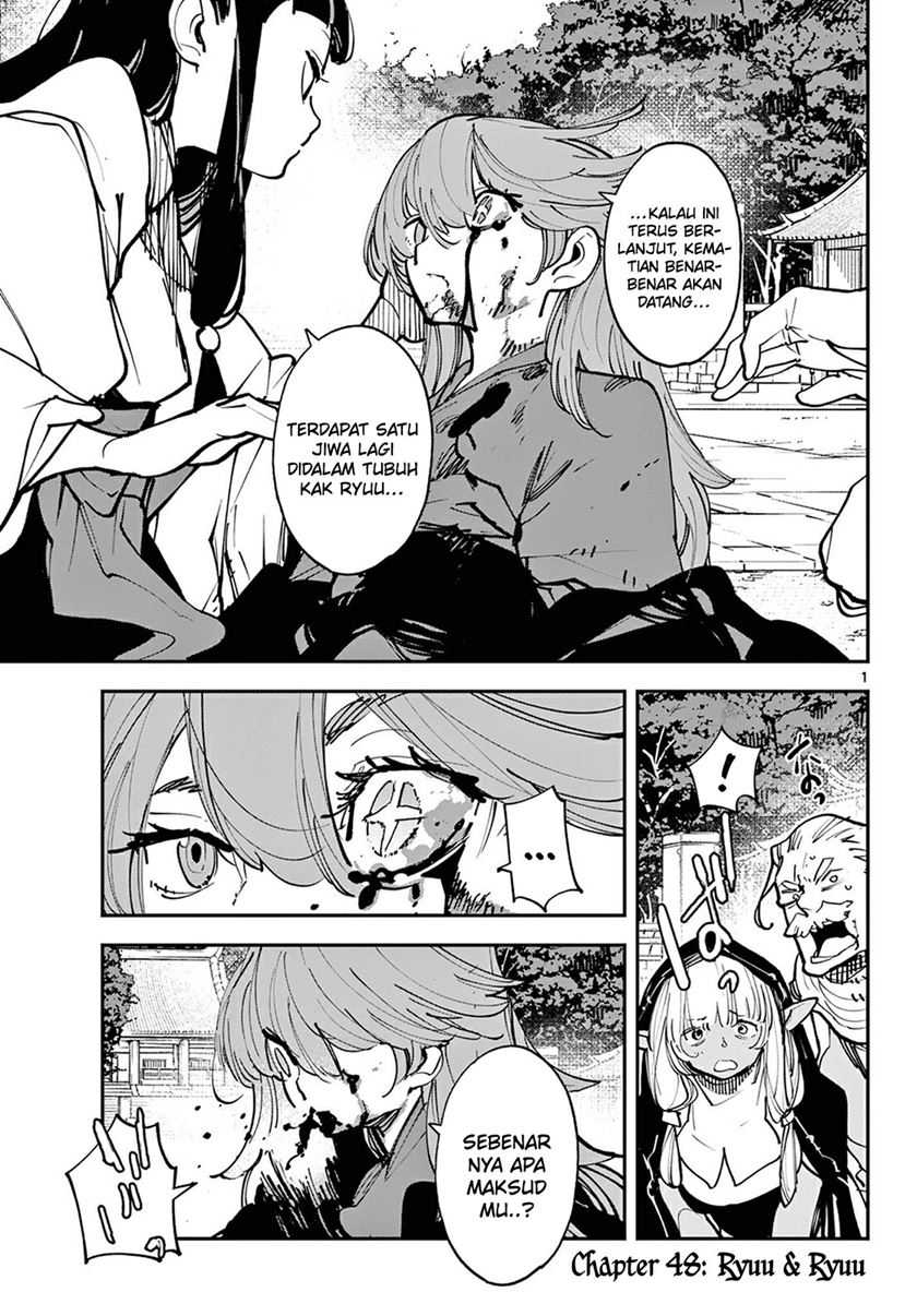 Ninkyou Tensei: Isekai no Yakuza Hime Chapter 48 - halaman 3