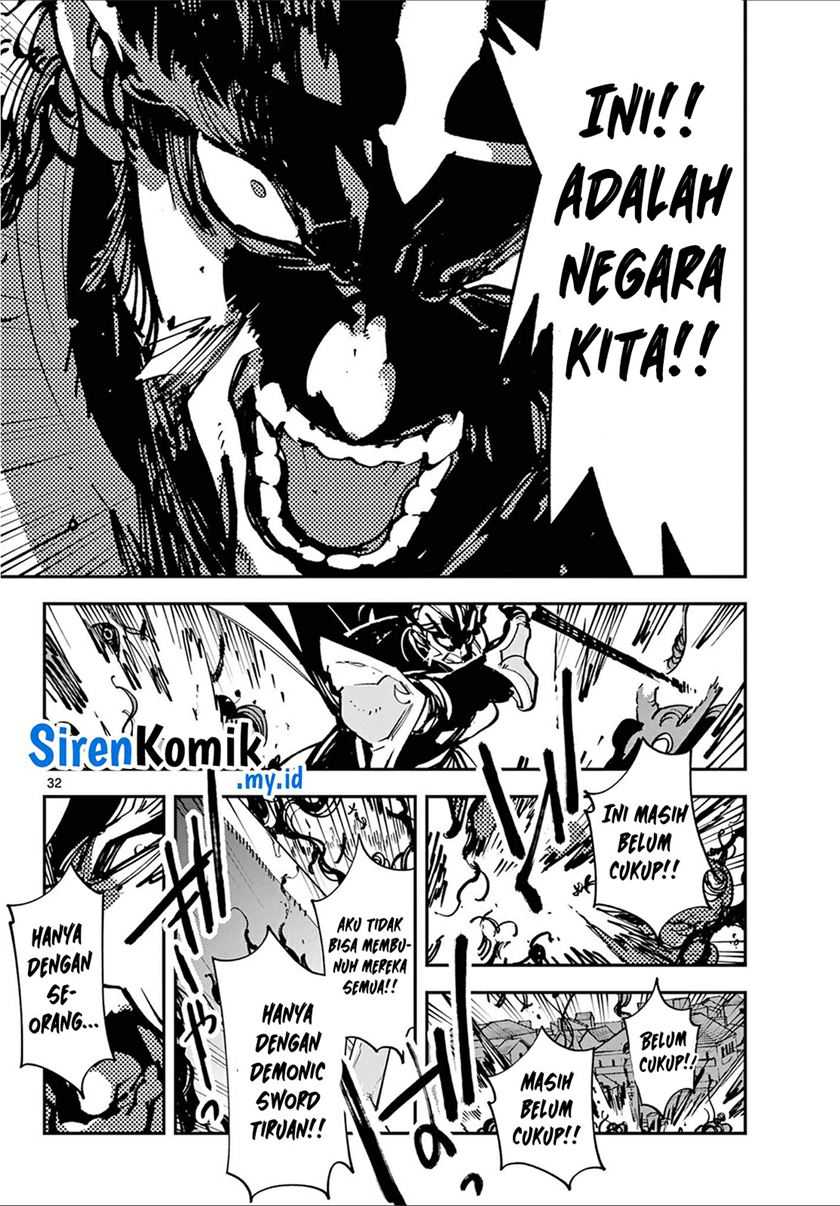 Ninkyou Tensei: Isekai no Yakuza Hime Chapter 48 - halaman 30