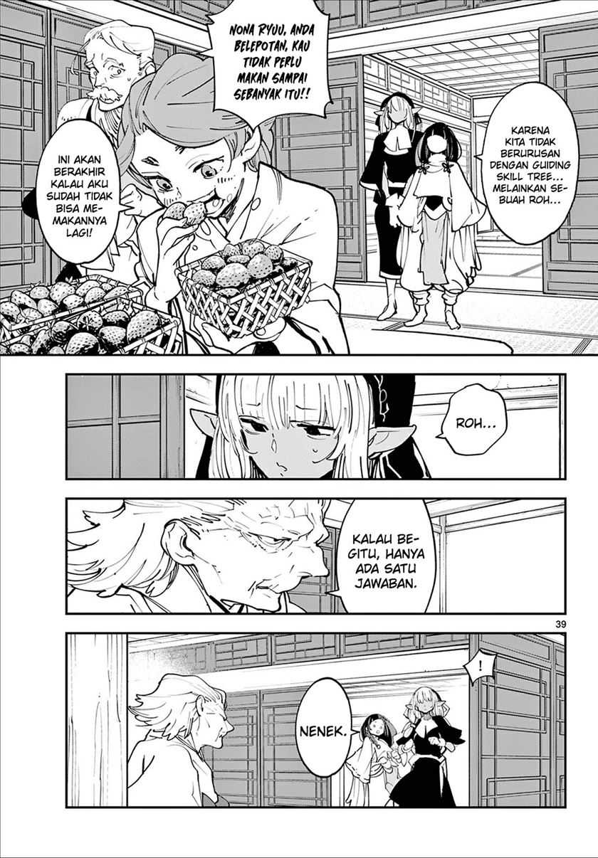 Ninkyou Tensei: Isekai no Yakuza Hime Chapter 48 - halaman 37