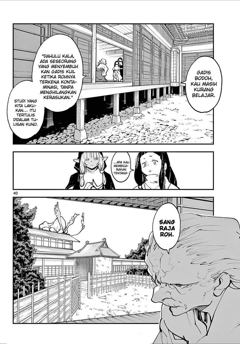 Ninkyou Tensei: Isekai no Yakuza Hime Chapter 48 - halaman 38
