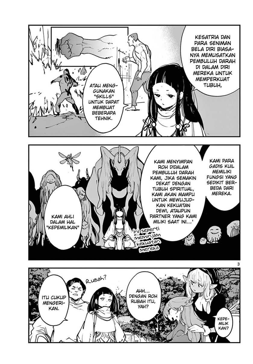 Ninkyou Tensei: Isekai no Yakuza Hime Chapter 48 - halaman 5