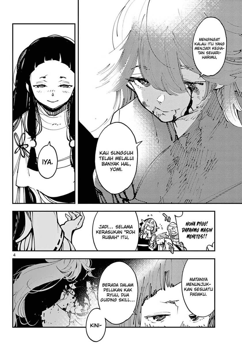 Ninkyou Tensei: Isekai no Yakuza Hime Chapter 48 - halaman 6