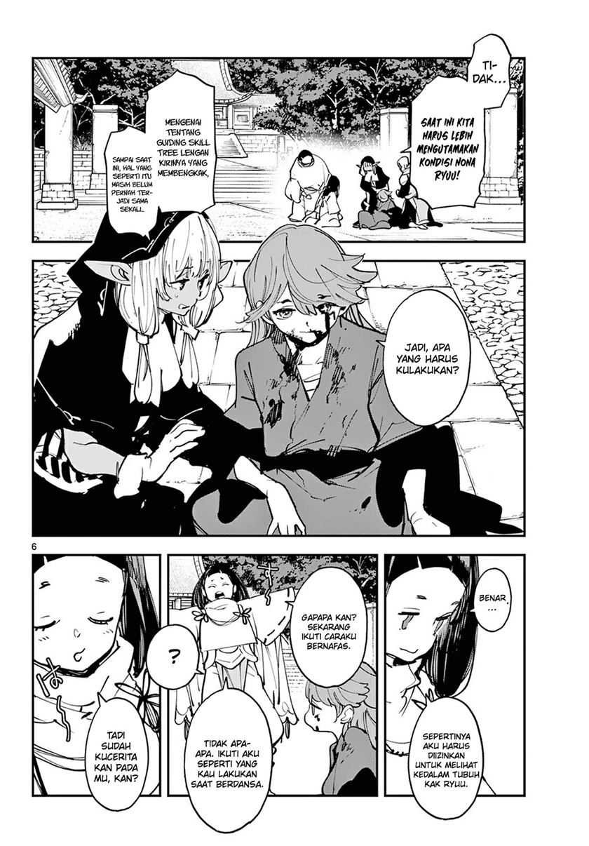 Ninkyou Tensei: Isekai no Yakuza Hime Chapter 48 - halaman 8