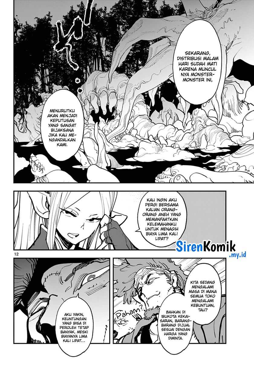 Ninkyou Tensei: Isekai no Yakuza Hime Chapter 49 - halaman 11