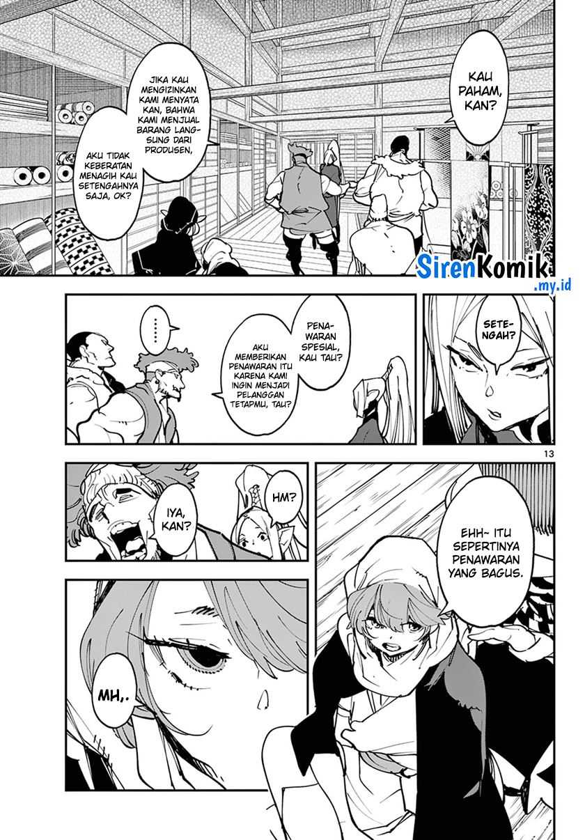 Ninkyou Tensei: Isekai no Yakuza Hime Chapter 49 - halaman 12