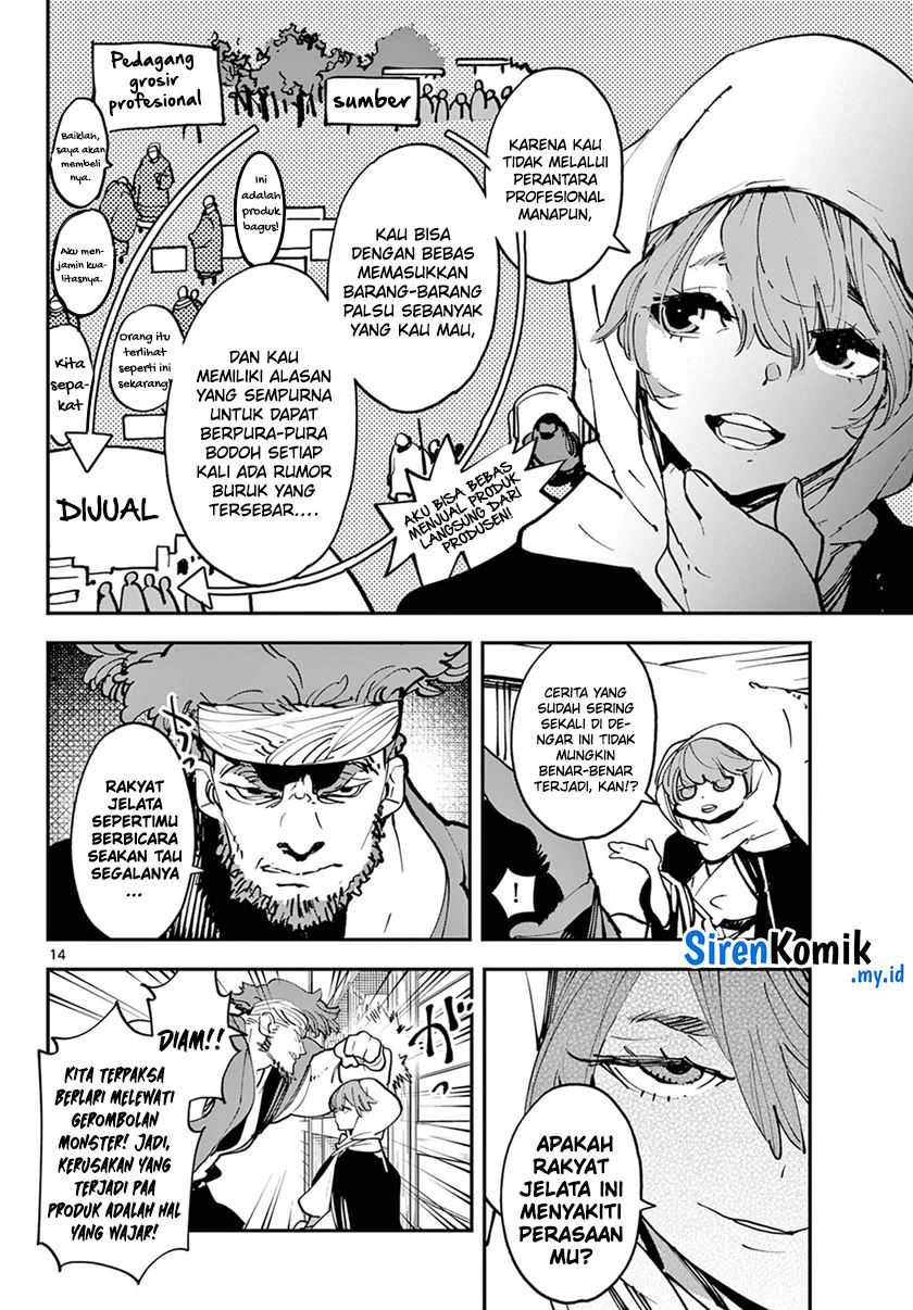 Ninkyou Tensei: Isekai no Yakuza Hime Chapter 49 - halaman 13