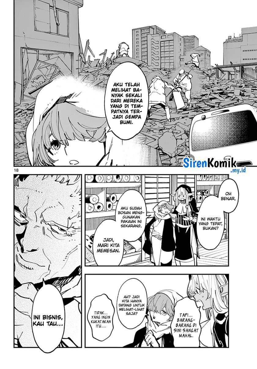 Ninkyou Tensei: Isekai no Yakuza Hime Chapter 49 - halaman 17