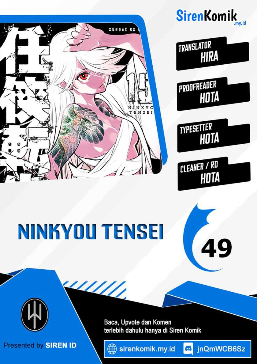 Ninkyou Tensei: Isekai no Yakuza Hime Chapter 49 - halaman 2