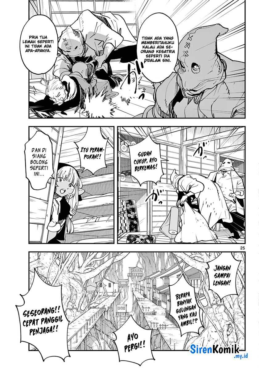 Ninkyou Tensei: Isekai no Yakuza Hime Chapter 49 - halaman 24