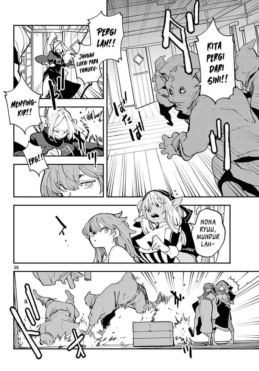 Ninkyou Tensei: Isekai no Yakuza Hime Chapter 49 - halaman 25