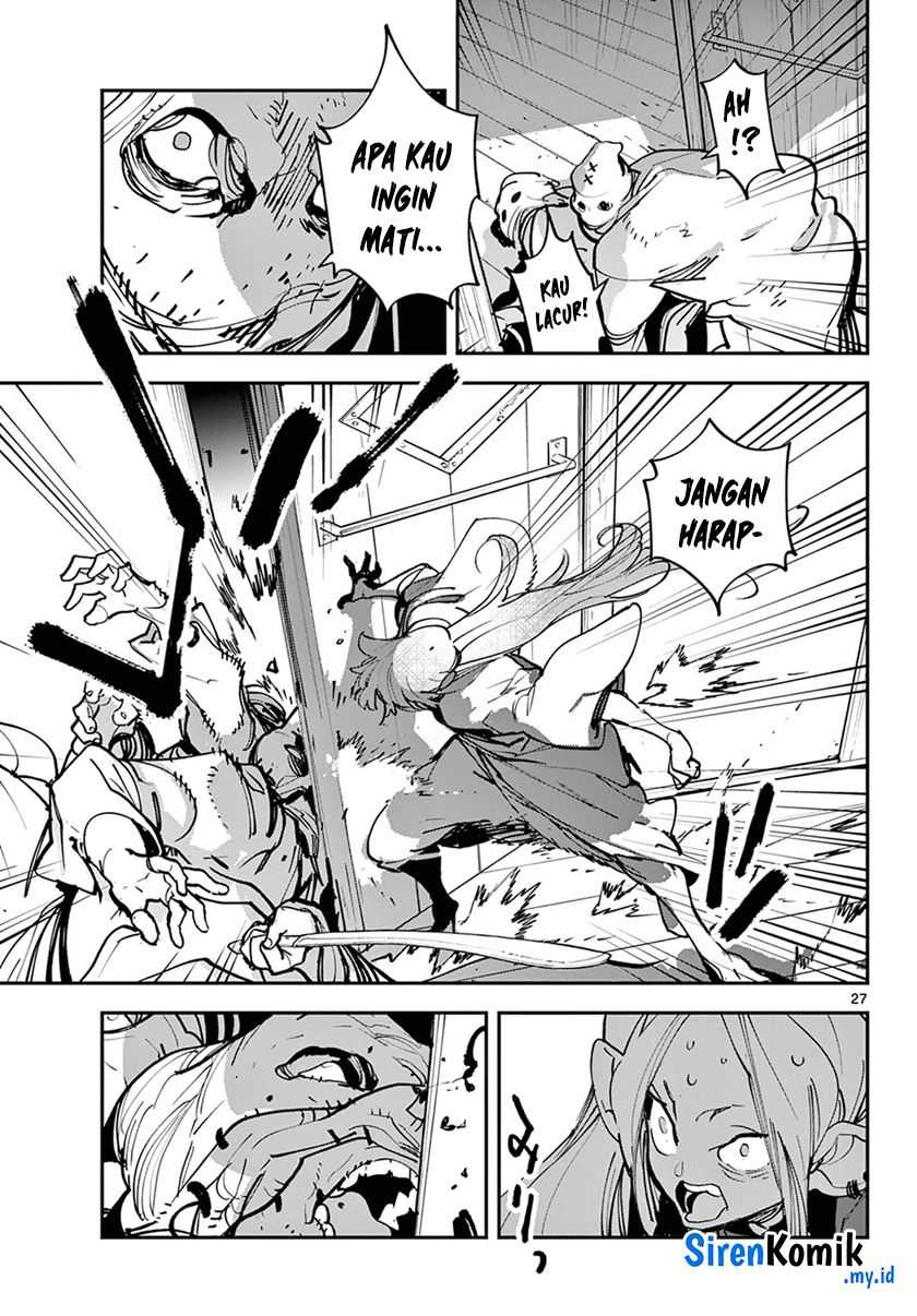 Ninkyou Tensei: Isekai no Yakuza Hime Chapter 49 - halaman 26