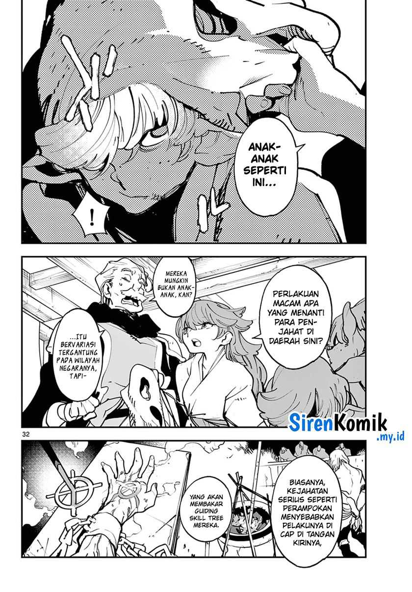 Ninkyou Tensei: Isekai no Yakuza Hime Chapter 49 - halaman 31