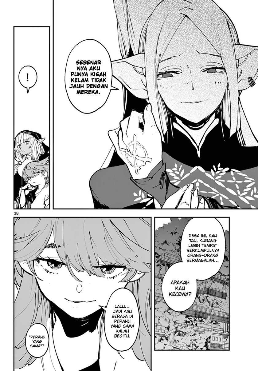 Ninkyou Tensei: Isekai no Yakuza Hime Chapter 49 - halaman 37