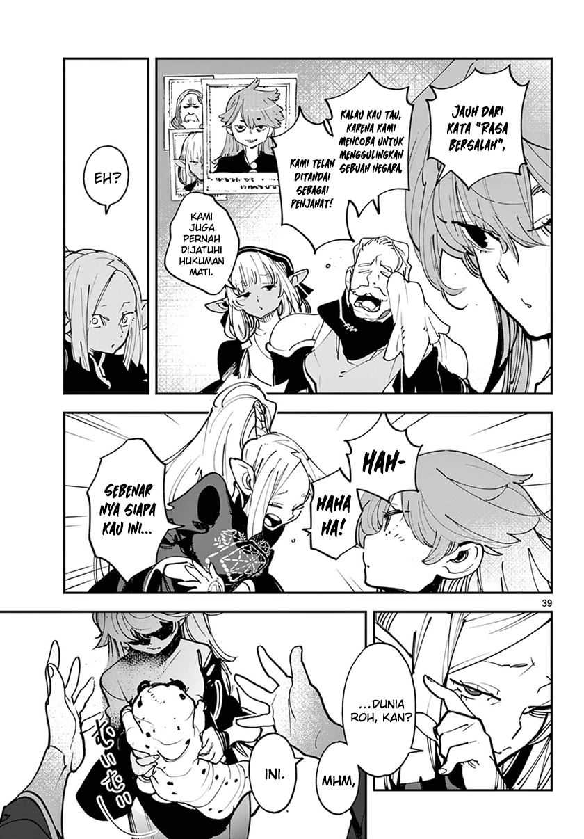 Ninkyou Tensei: Isekai no Yakuza Hime Chapter 49 - halaman 38