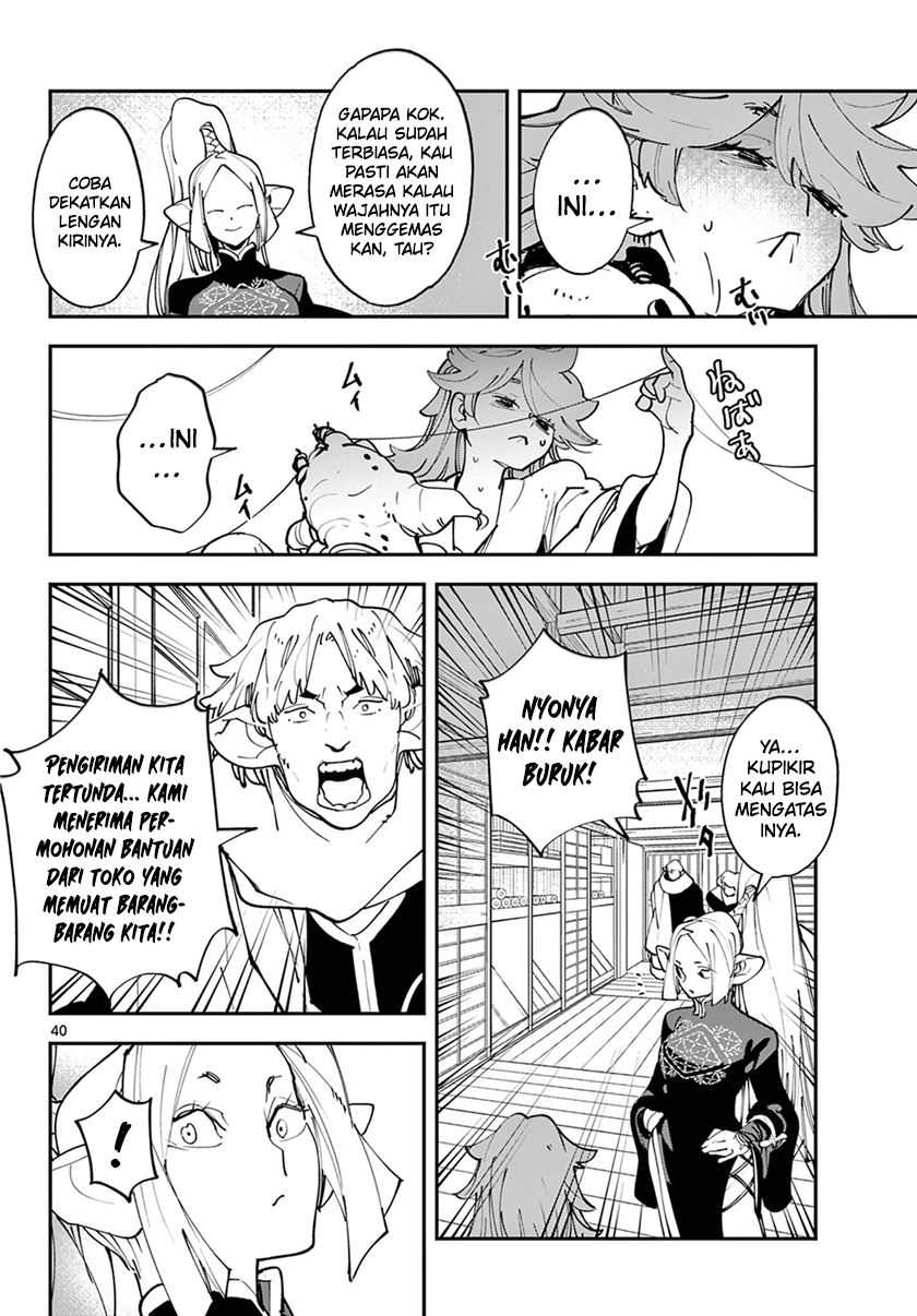 Ninkyou Tensei: Isekai no Yakuza Hime Chapter 49 - halaman 39