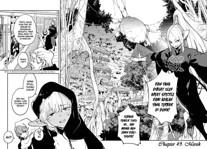Ninkyou Tensei: Isekai no Yakuza Hime Chapter 49 - halaman 4