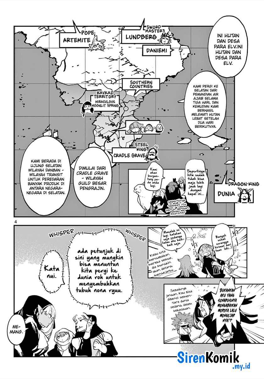 Ninkyou Tensei: Isekai no Yakuza Hime Chapter 49 - halaman 5