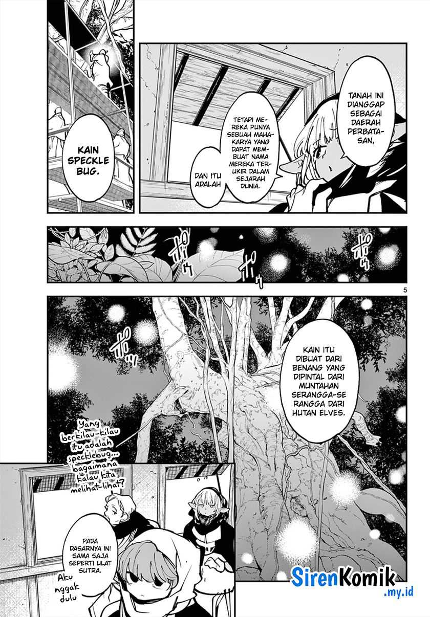 Ninkyou Tensei: Isekai no Yakuza Hime Chapter 49 - halaman 6