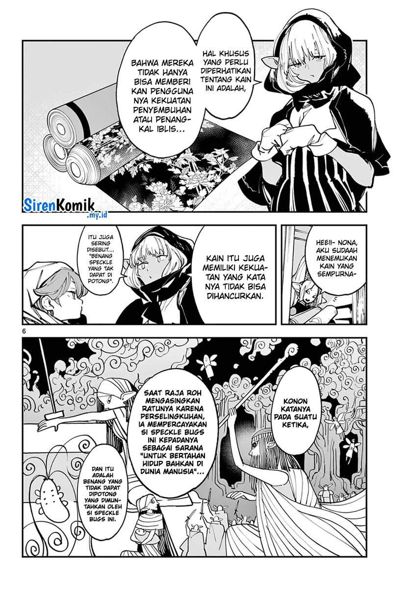 Ninkyou Tensei: Isekai no Yakuza Hime Chapter 49 - halaman 7