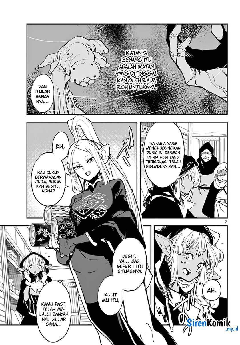 Ninkyou Tensei: Isekai no Yakuza Hime Chapter 49 - halaman 8