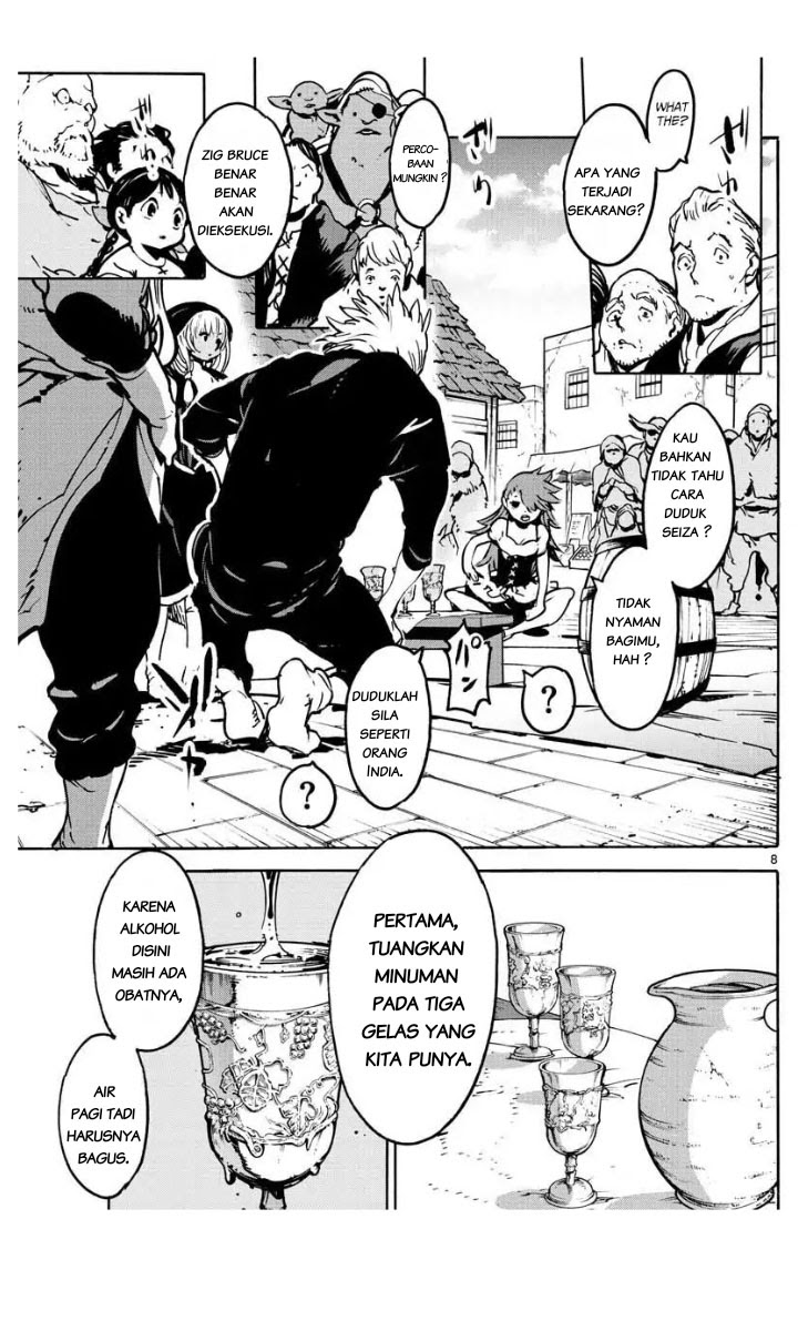 Ninkyou Tensei: Isekai no Yakuza Hime Chapter 5 - halaman 10