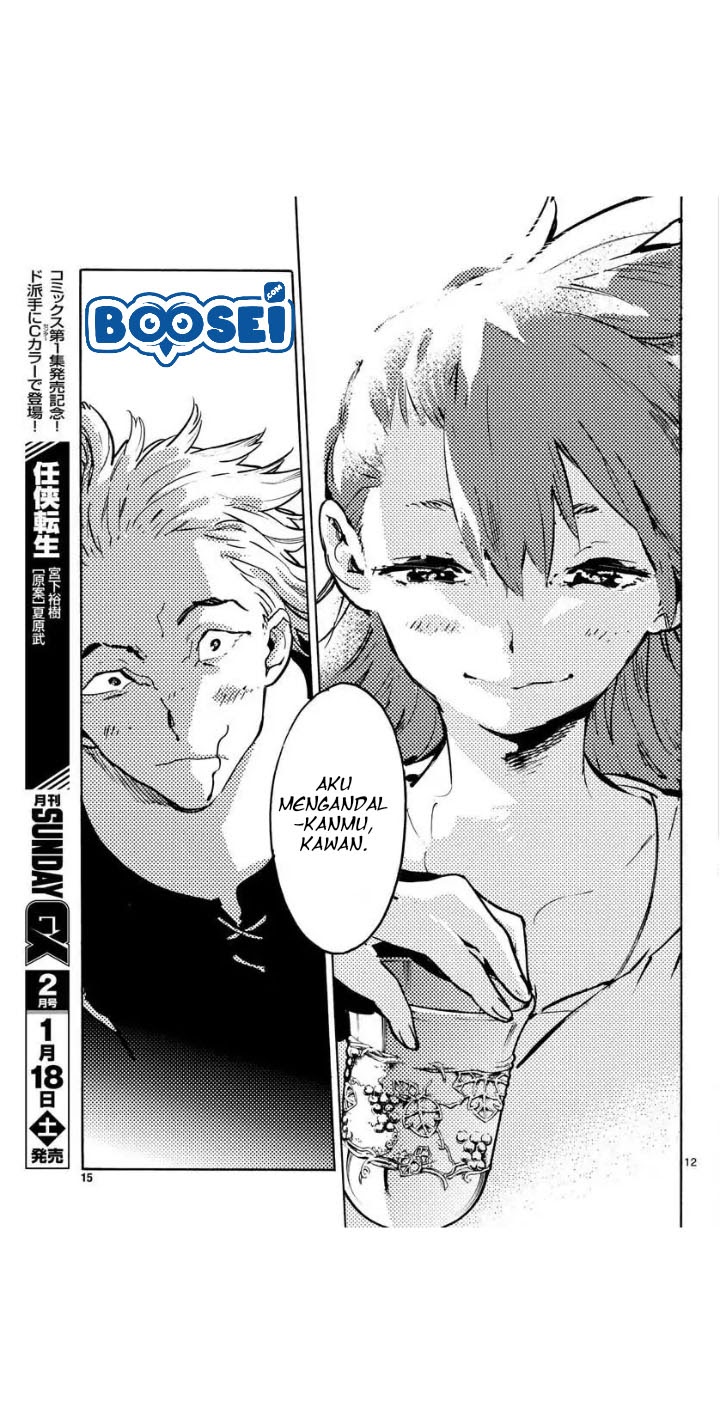 Ninkyou Tensei: Isekai no Yakuza Hime Chapter 5 - halaman 14