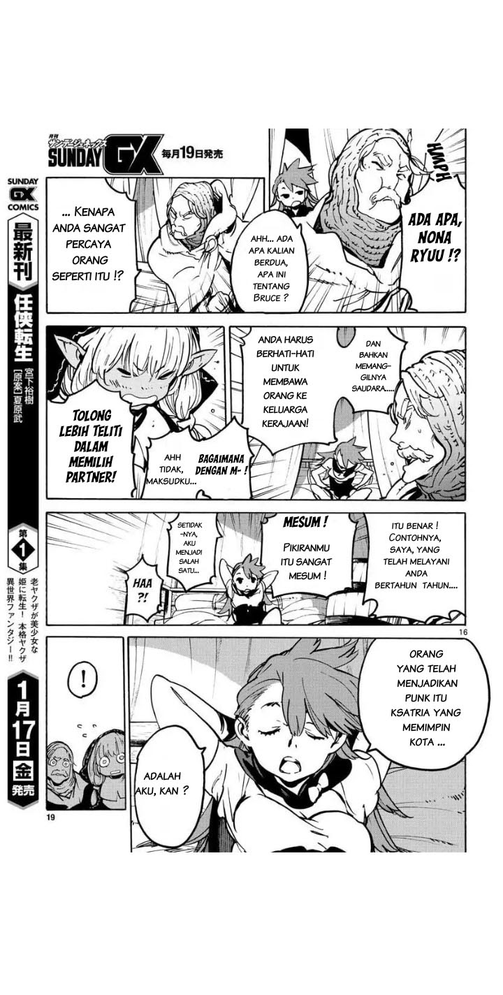 Ninkyou Tensei: Isekai no Yakuza Hime Chapter 5 - halaman 18