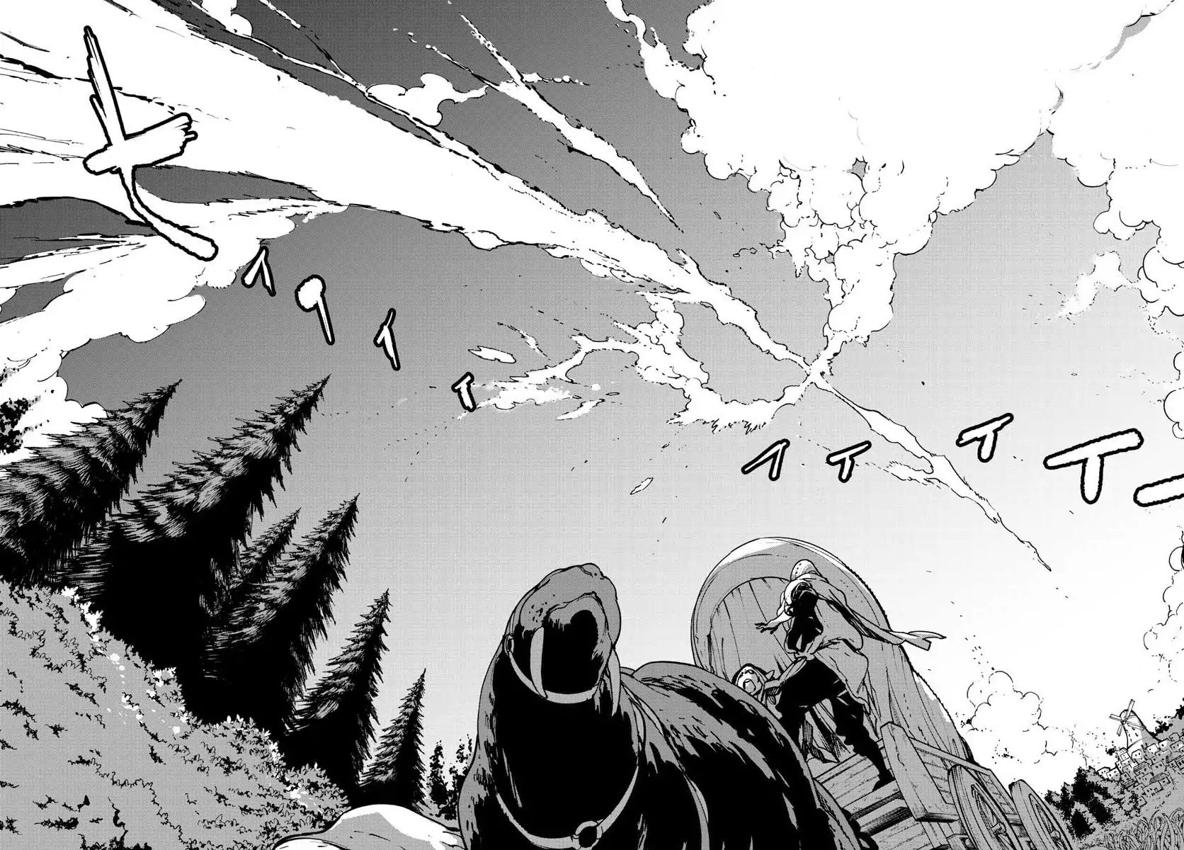 Ninkyou Tensei: Isekai no Yakuza Hime Chapter 5 - halaman 23