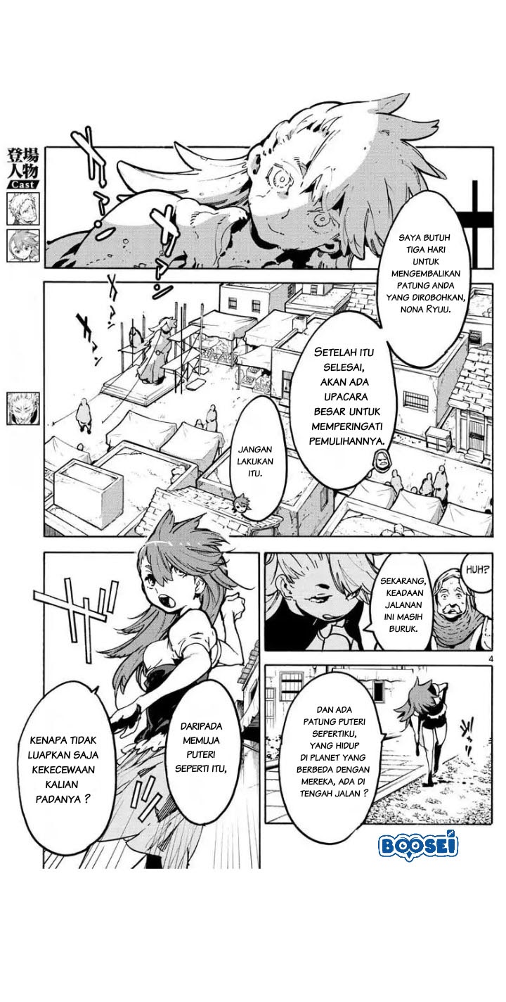 Ninkyou Tensei: Isekai no Yakuza Hime Chapter 5 - halaman 6