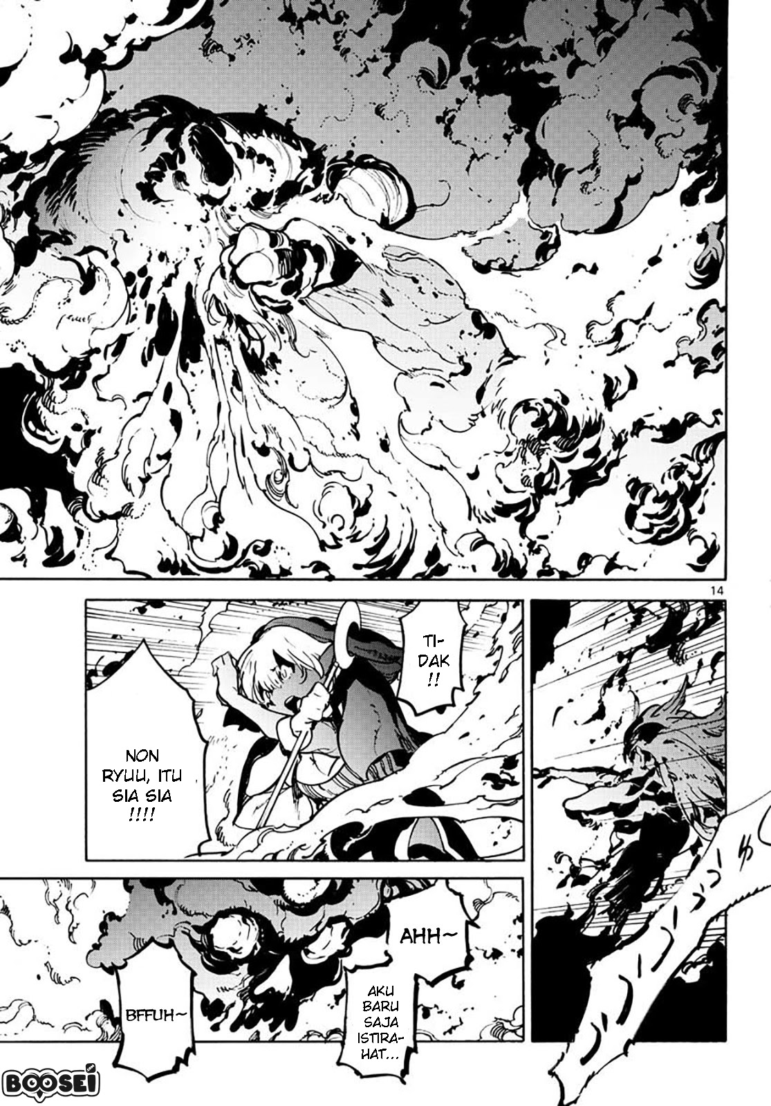 Ninkyou Tensei: Isekai no Yakuza Hime Chapter 6 - halaman 14