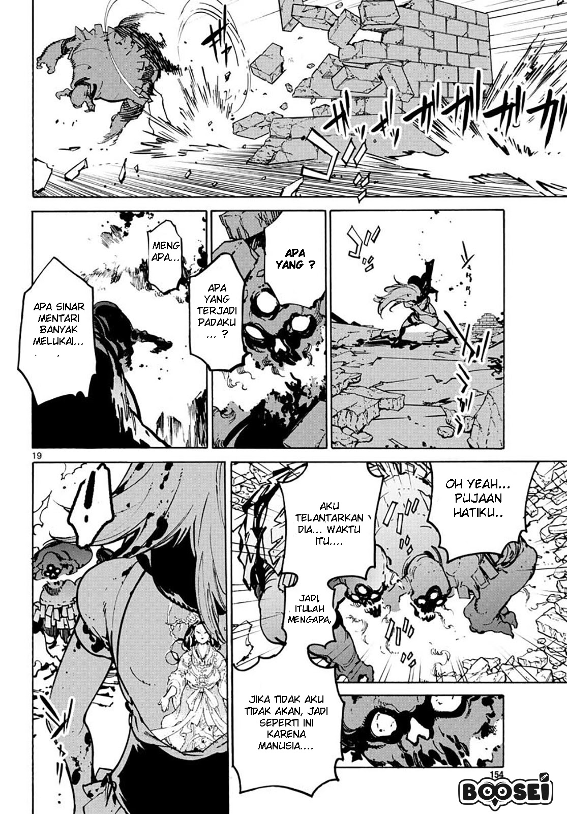 Ninkyou Tensei: Isekai no Yakuza Hime Chapter 6 - halaman 18