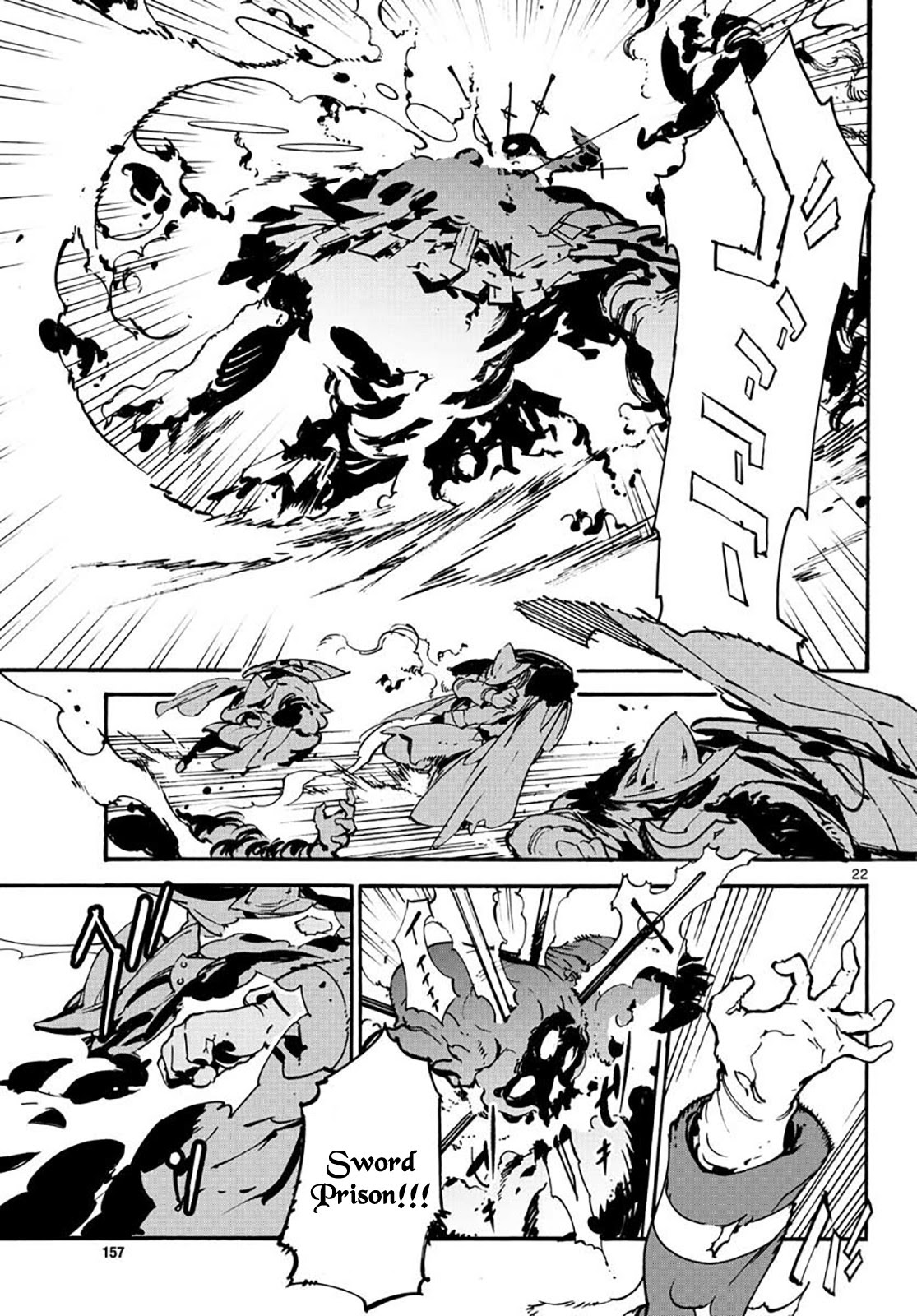 Ninkyou Tensei: Isekai no Yakuza Hime Chapter 6 - halaman 21