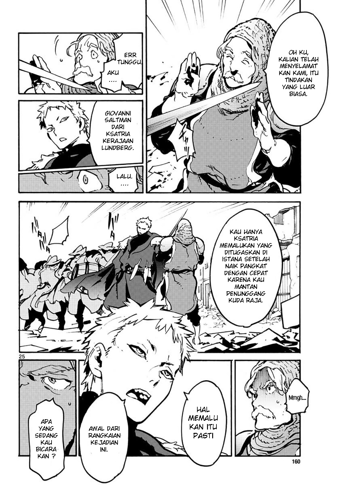 Ninkyou Tensei: Isekai no Yakuza Hime Chapter 6 - halaman 24