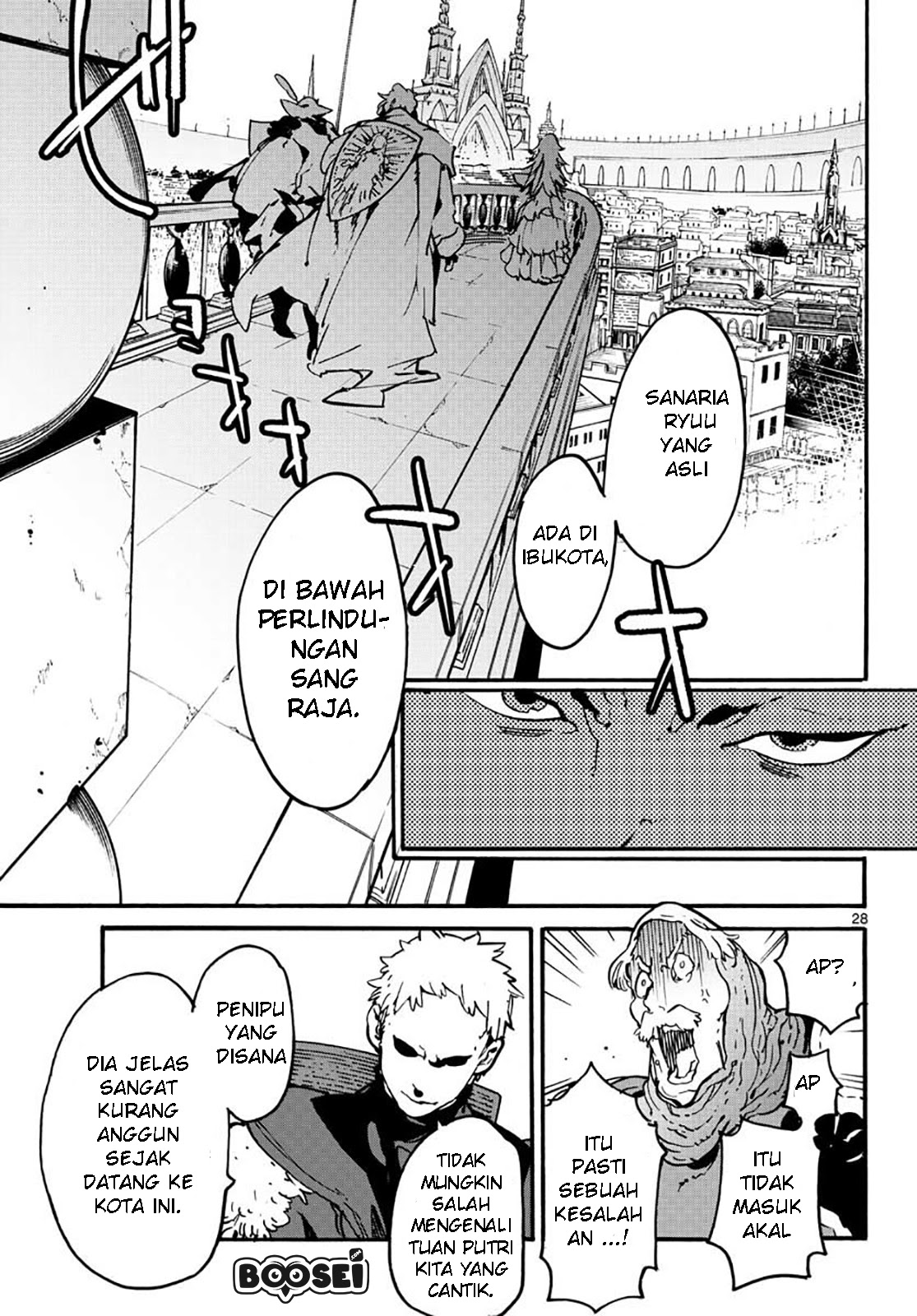 Ninkyou Tensei: Isekai no Yakuza Hime Chapter 6 - halaman 27