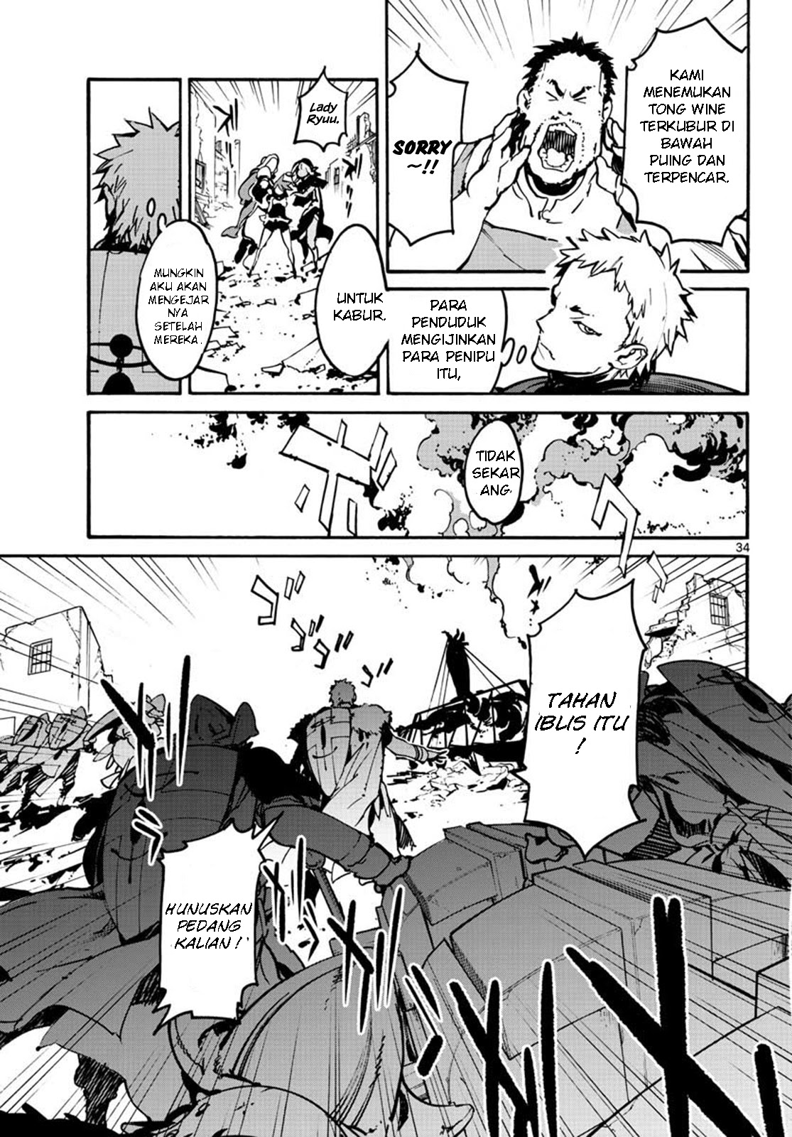 Ninkyou Tensei: Isekai no Yakuza Hime Chapter 6 - halaman 33