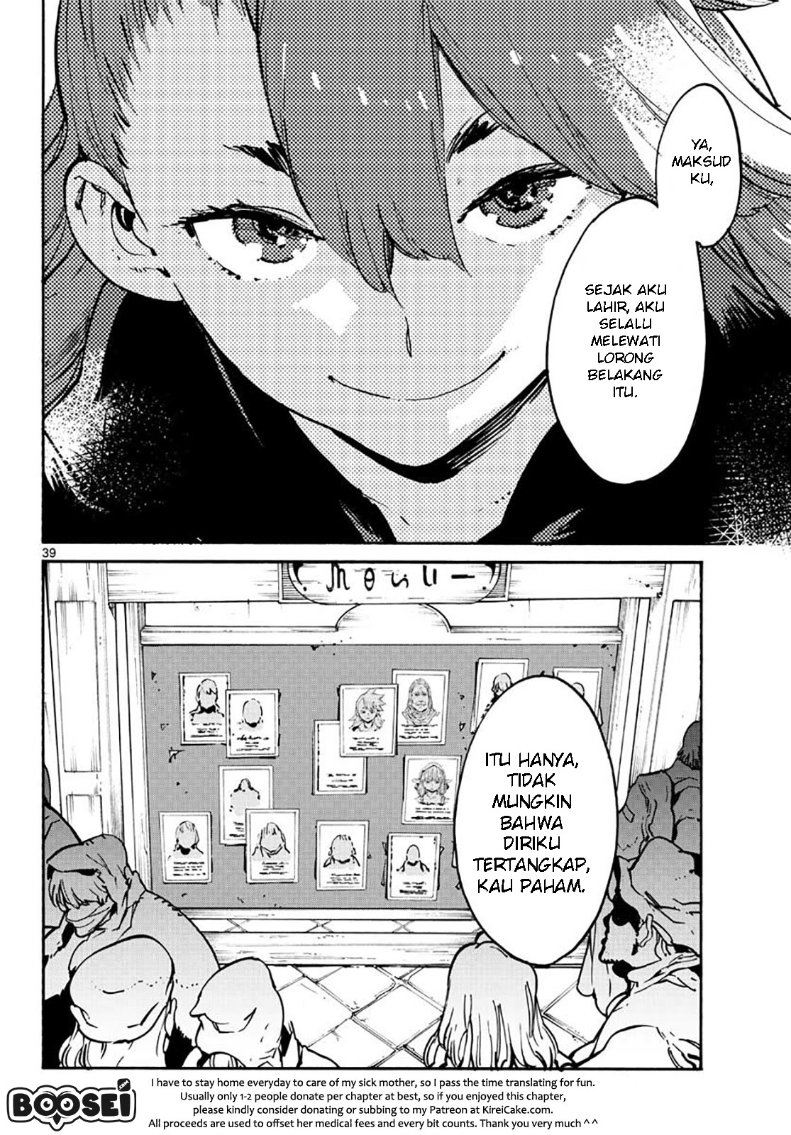 Ninkyou Tensei: Isekai no Yakuza Hime Chapter 6 - halaman 38