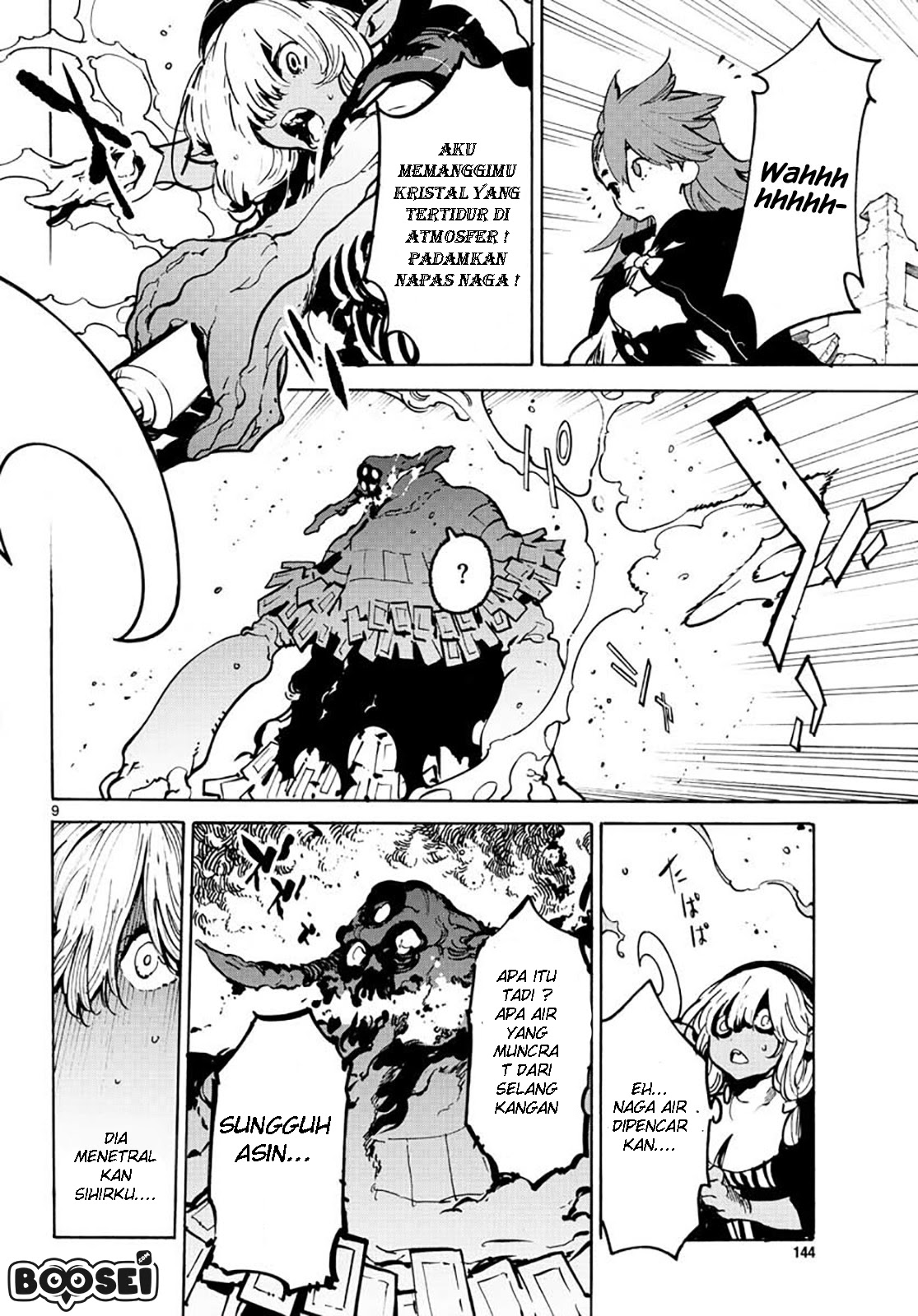 Ninkyou Tensei: Isekai no Yakuza Hime Chapter 6 - halaman 9