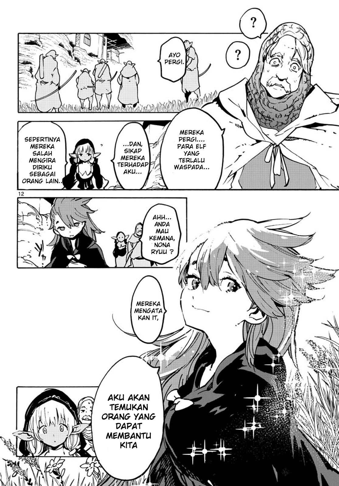Ninkyou Tensei: Isekai no Yakuza Hime Chapter 7 - halaman 14