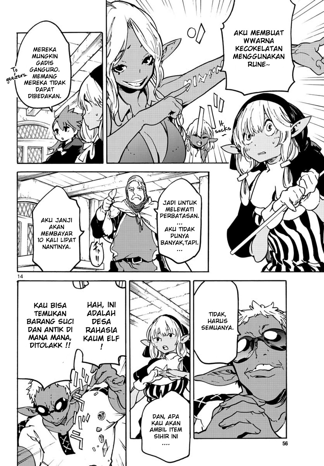 Ninkyou Tensei: Isekai no Yakuza Hime Chapter 7 - halaman 16