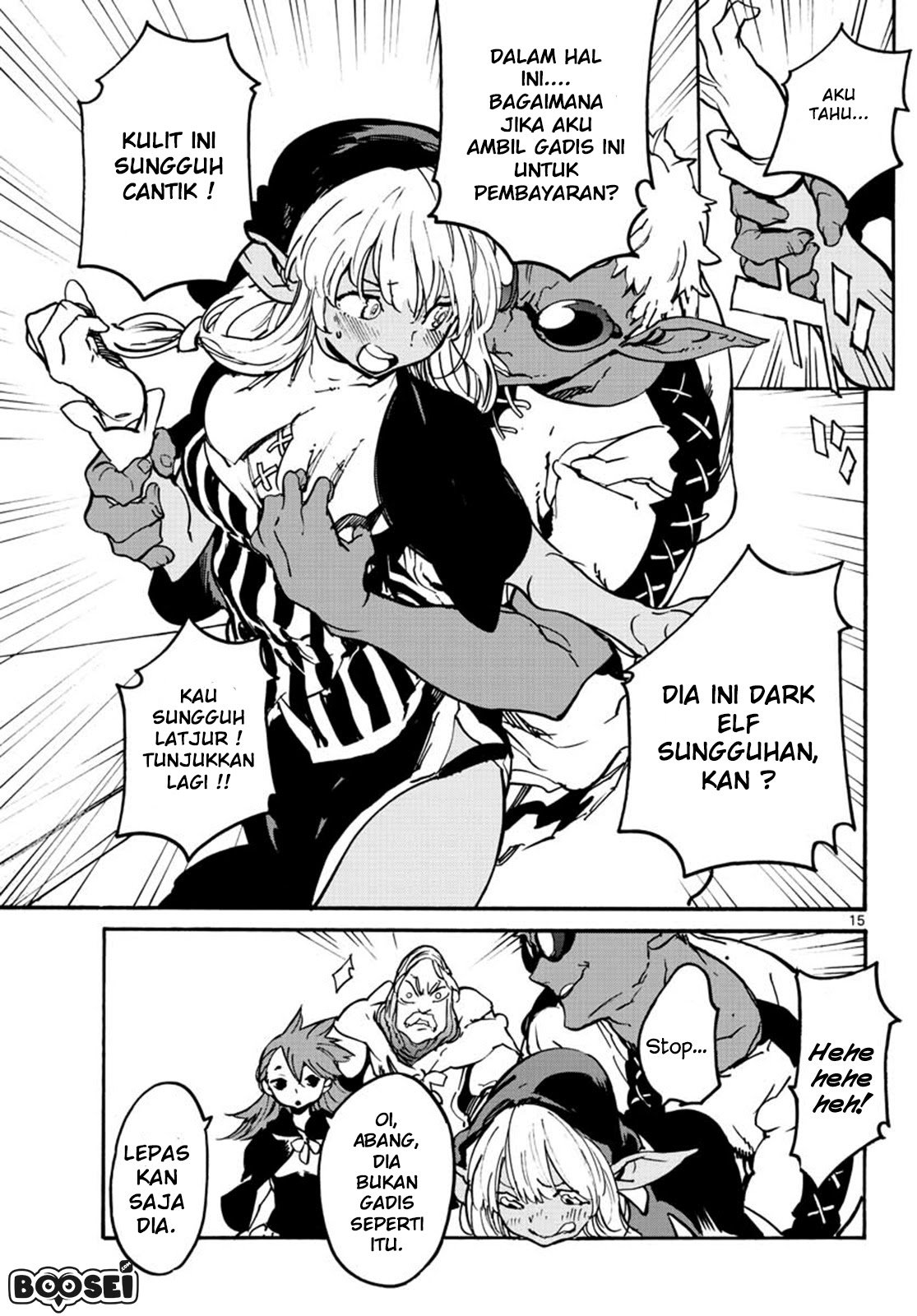Ninkyou Tensei: Isekai no Yakuza Hime Chapter 7 - halaman 17