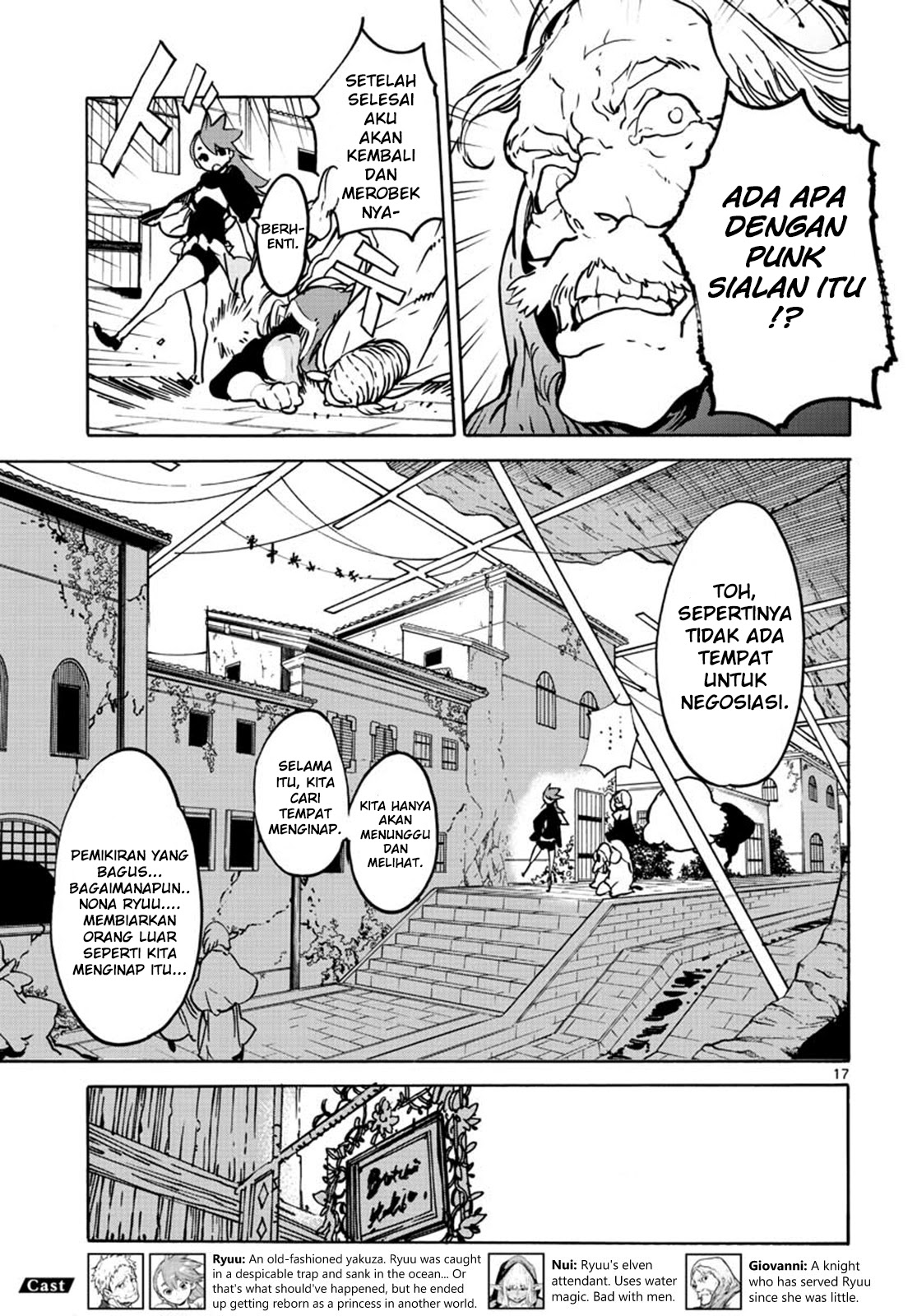 Ninkyou Tensei: Isekai no Yakuza Hime Chapter 7 - halaman 19