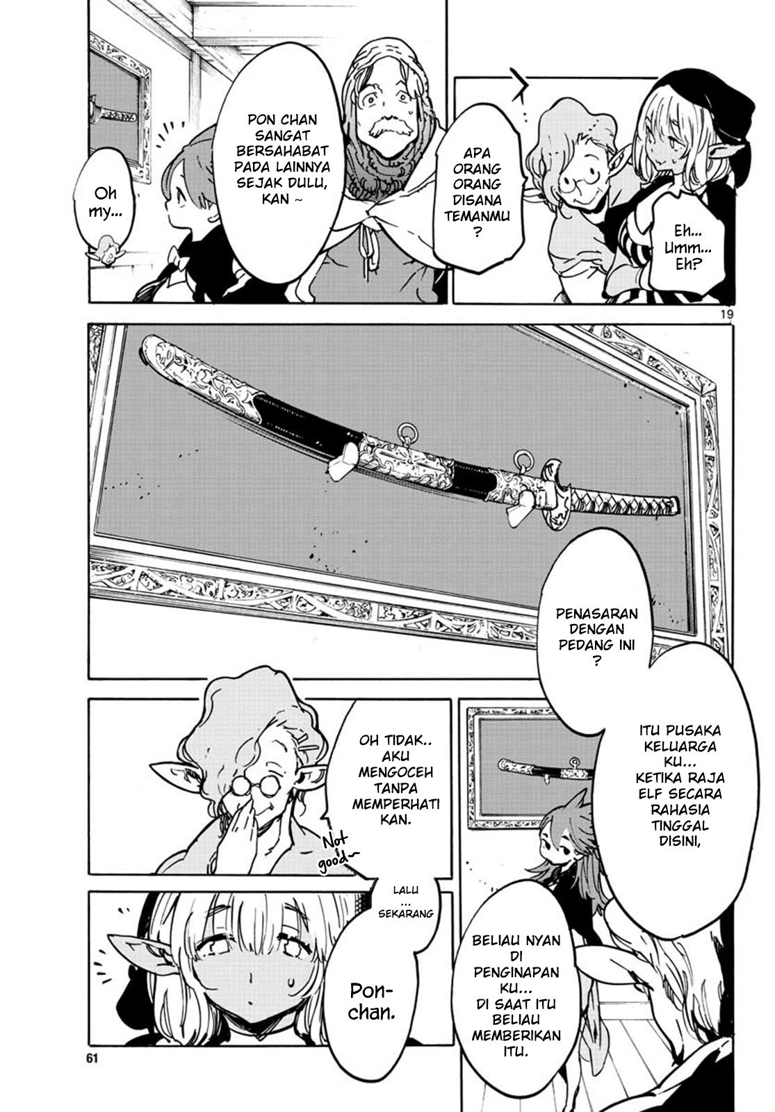 Ninkyou Tensei: Isekai no Yakuza Hime Chapter 7 - halaman 21