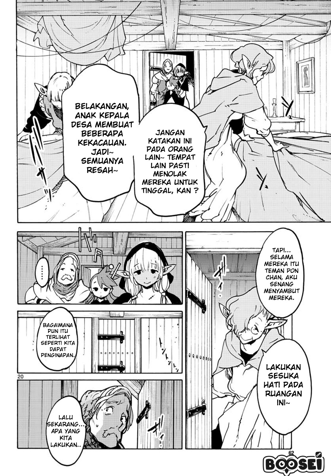 Ninkyou Tensei: Isekai no Yakuza Hime Chapter 7 - halaman 22