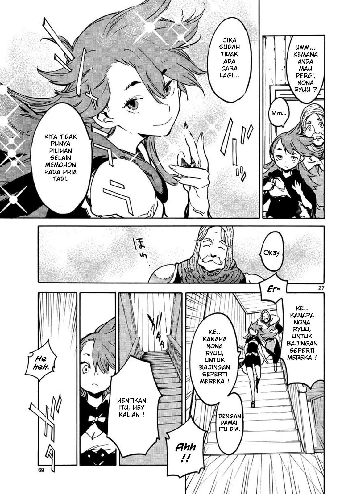 Ninkyou Tensei: Isekai no Yakuza Hime Chapter 7 - halaman 29