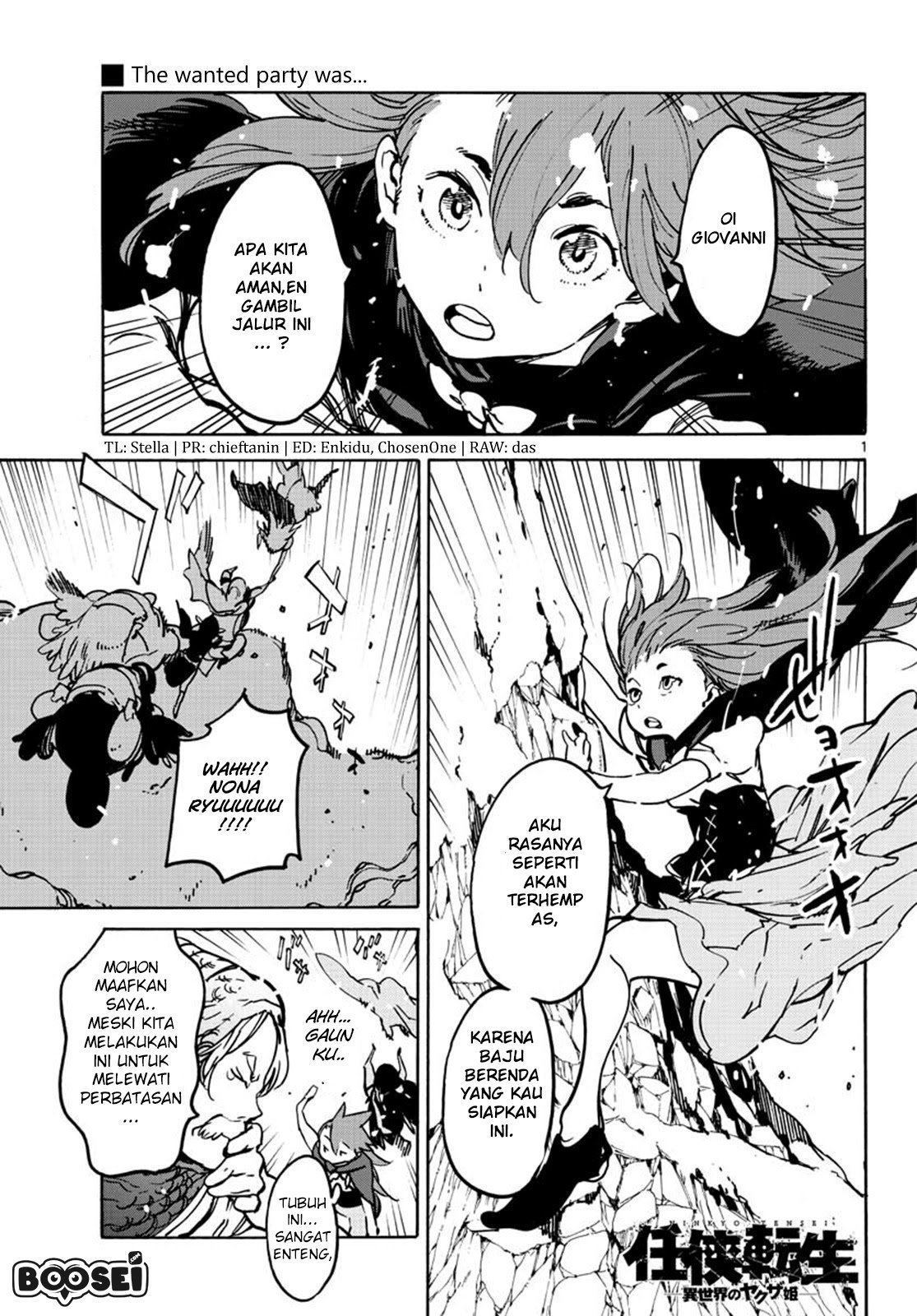 Ninkyou Tensei: Isekai no Yakuza Hime Chapter 7 - halaman 3