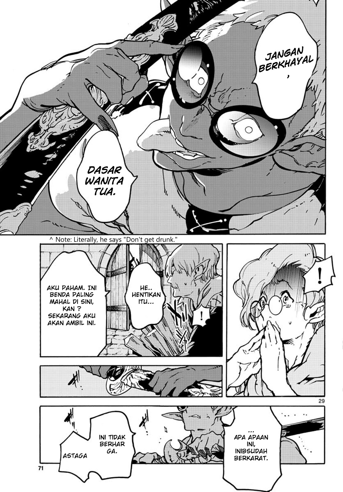 Ninkyou Tensei: Isekai no Yakuza Hime Chapter 7 - halaman 31