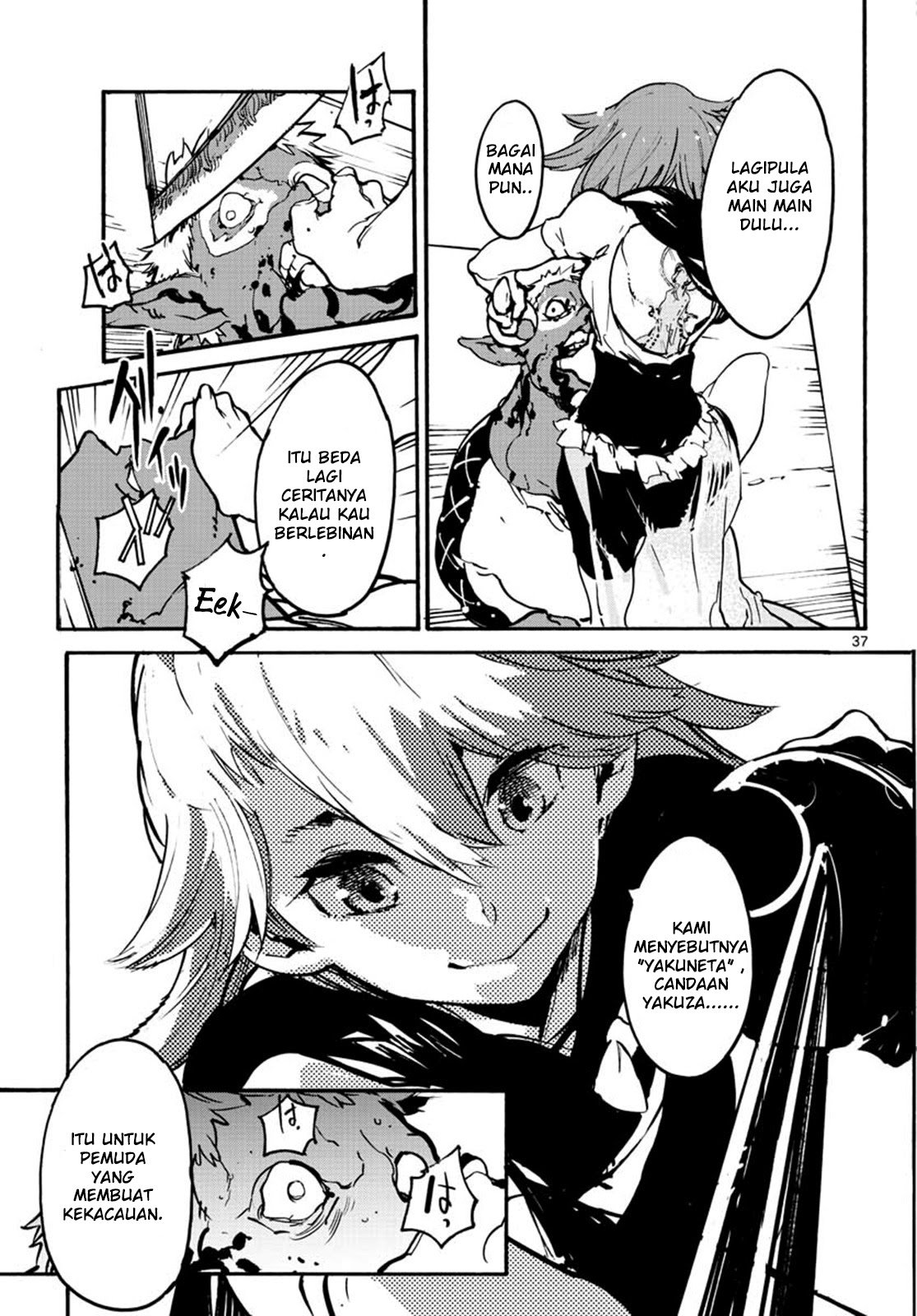 Ninkyou Tensei: Isekai no Yakuza Hime Chapter 7 - halaman 39